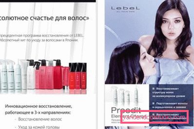 pełna linia funduszy