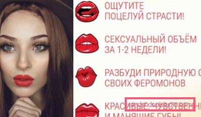 Angel Lips do lipperomonów na puszyste usta