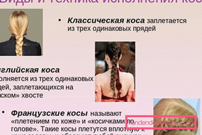 rodzaje i technika tkania plecionek rodzaje i technika tkania plecionek