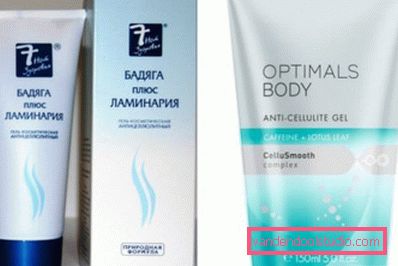 badyaga + laminariya i optimals bodi badyaga + laminariya i optimals bodi