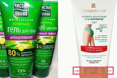czysta linia i czarna perła czysta linia i czarna perła