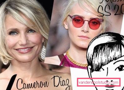 Cameron Diaz