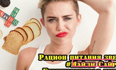 Miley Cyrus na diecie bezglutenowej. Miley Cyrus na diecie bezglutenowej.