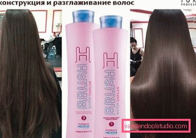 Botox H-brash capilar przed i po Botox H-brash capilar przed i po