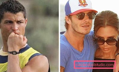 Ronaldo i Beckham