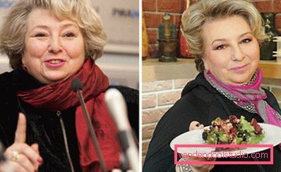cienka Tatiana