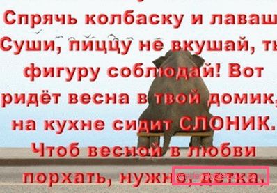 motywacja do utraty wagi motywacja do utraty wagi