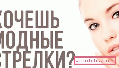moda podwójne strzały moda podwójne strzały