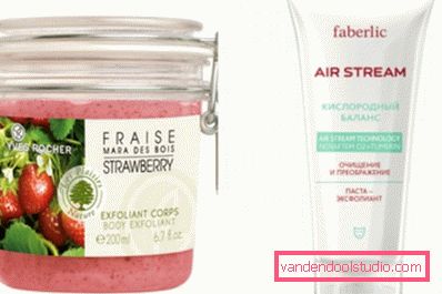 Yves Rocher i Faberlic- Air Stream Yves Rocher i Faberlic- Air Stream