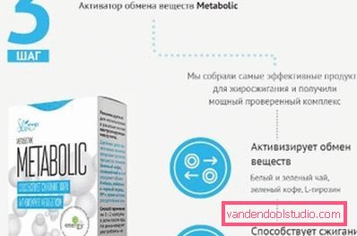 3-stopniowy przyspieszenie metabolizmu! 3-stopniowy przyspieszenie metabolizmu!