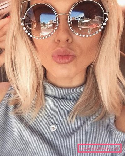 Super nowe okulary przeciwsłoneczne