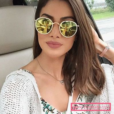 Super nowe okulary przeciwsłoneczne