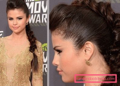 Selena Gomez - zagraniczna piosenkarka i aktorka Selena Gomez - zagraniczna piosenkarka i aktorka