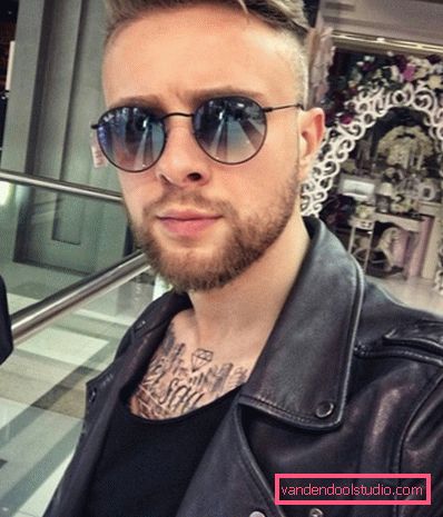 Jak nazywa się fryzura Egora Creeda i jak to zrobić