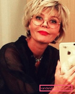 Jak nazywa się fryzura Julia Menshova