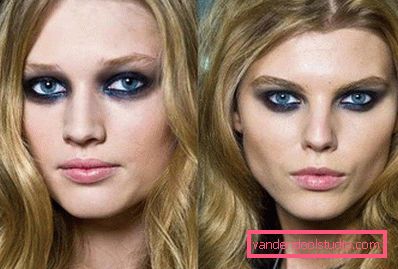 grunge smokey lodu
