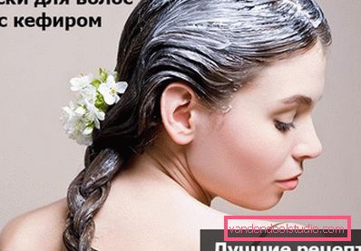Kefir do włosów - najlepsze maseczki do włosów z kefiru