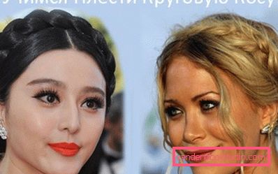 dziewczyny z tkaniem na głowie dziewczyny z tkaniem na głowie