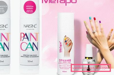 Paintcan i Mefapo Paintcan i Mefapo