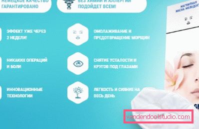 możliwości aplikatora