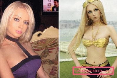 Różna Valeria Lukyanova