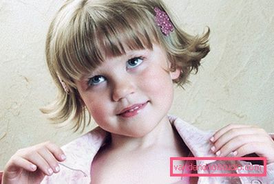ładna dziewczyna