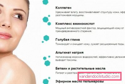 Jaki jest sekret Collamaski? Jaki jest sekret Collamaski?