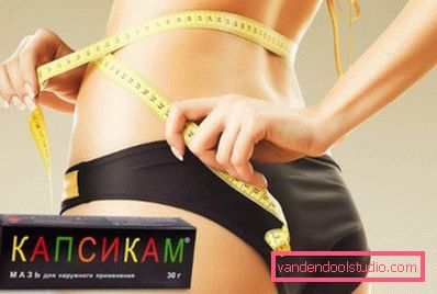Kapsikam przeciwko cellulitowi Kapsikam przeciwko cellulitowi