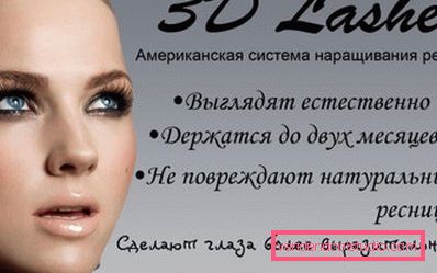 Rzęsy 3d Rzęsy 3d