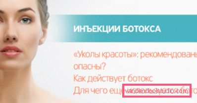 czym jest botox czym jest botox