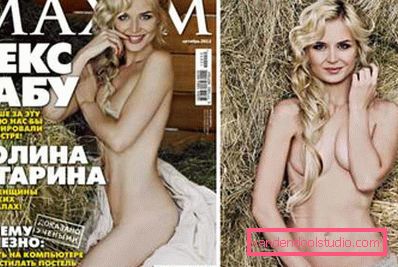 na okładce magazynu