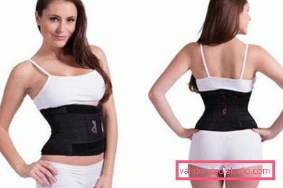 Pas Miss Belt Pas Miss Belt