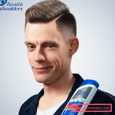 Włosy Yuri Dudya - jak to się nazywa