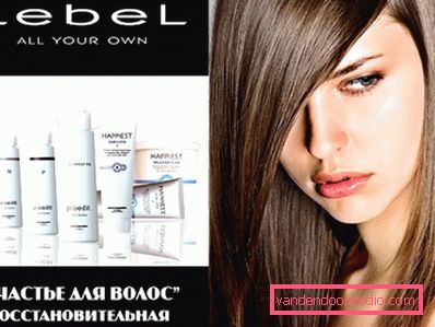Szczęście do włosów od Lebela - profesjonalna procedura regeneracji