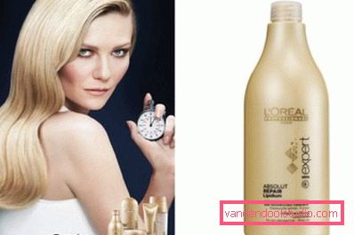 Kirsten Dunst