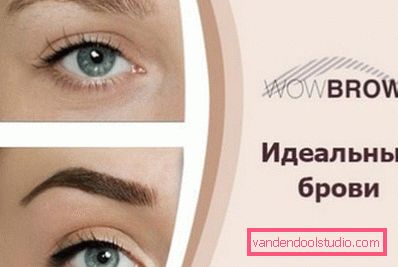 wowbrow