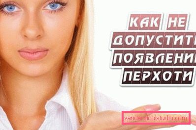 jak zapobiegać łupieżowi