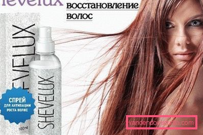 spray shevelux spray shevelux