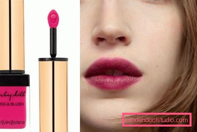 Yves Saint Laurent Kiss and Blush
