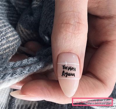 Najlepsze pomysły projektowe manicure na długie paznokcie w sezonie 2019-2020