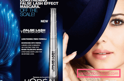 lorealny teleskopowy