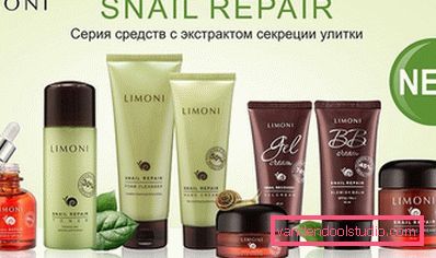 Seria Limoni Seria Limoni