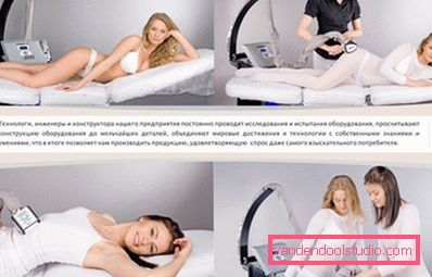 dziewczyny w sesji b flexy