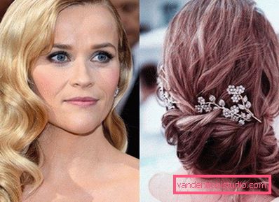 Reese Witherspoon na czerwonym dywanie Reese Witherspoon na czerwonym dywanie