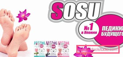 Japońskie skarpetki do pedicure sosu- pedicure przyszłości